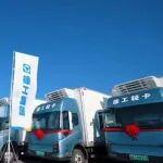 “電”亮中原大地！百臺徐工漢界輕卡交付冷鏈運輸大客戶