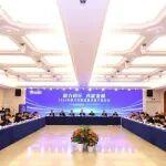 蘭花集團2026年度產(chǎn)運需銜接會暨重點客戶座談會在杭州成功舉辦