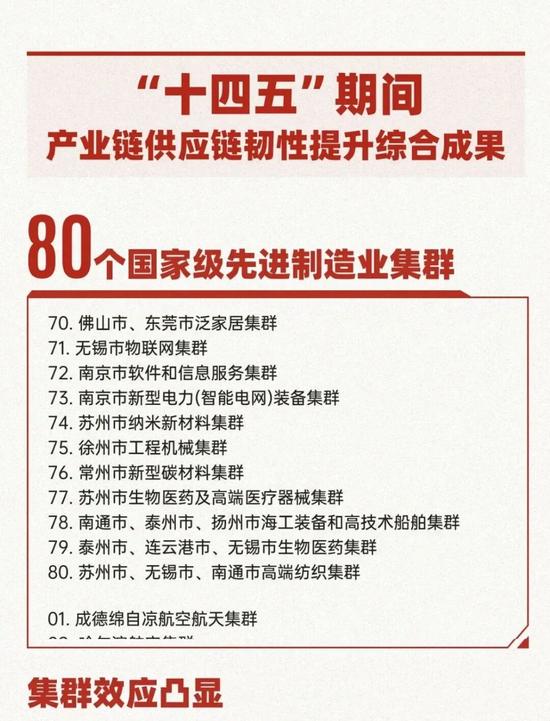 微信圖片_20260113171512_34_6.jpg