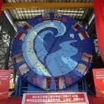 鐵建重工全斷面隧道掘進(jìn)機(jī)：以“四力四化”理念打造大國重器高端品牌