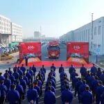 2026開門紅 | 徐工主機全球列陣，核心零部件配套啟程