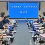 王衛(wèi)中會(huì)見黑龍江省鐵路集團(tuán)客人