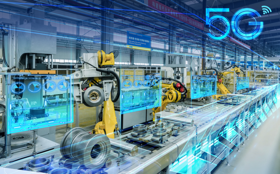2024年5G工廠.png