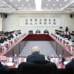 工信部：廣大企業(yè)家要堅守主業(yè)，自覺抵制“內(nèi)卷”，促進共贏