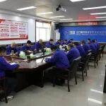華柴公司召開2026年一季度安全生產委員會會議