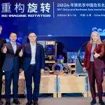 重構(gòu)旋轉(zhuǎn) 智驅(qū)未來丨斯凱孚2026七大行業(yè)新品重磅發(fā)布