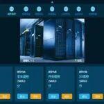 國能神東實踐驗證！智慧礦山機電建模 “新范式”：模塊化復(fù)用實現(xiàn)跨系統(tǒng)“即插即用”