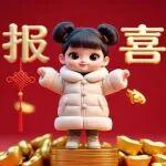 屢創(chuàng)佳績！再度獲評優(yōu)秀工作站