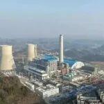 2030年貴州生產(chǎn)及聯(lián)合試運(yùn)轉(zhuǎn)煤礦產(chǎn)能2.6億噸/年