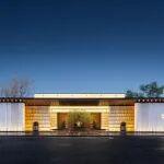 “三冠王”價(jià)值提前兌現(xiàn)，海宸元境以實(shí)景著寫海淀當(dāng)代封面