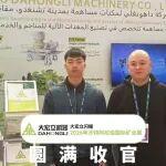 圓滿收官！大宏立閃耀 2026 沙特國(guó)際礦業(yè)展，中東合作新篇啟幕