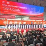 全球首套156米打樁船閉式能量回收系統(tǒng)及最大啟閉液壓缸下線儀式圓滿舉行