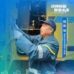 陳猛：十八年一線堅(jiān)守，詮釋“一諾千金，說(shuō)到做到”