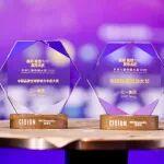 三項大獎！三一彰顯全球品牌硬實力