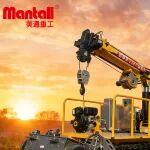 破界而馭 · 智啟鐵路運(yùn)維新紀(jì)元