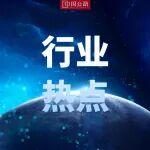 陜西省承擔(dān)的“提升高速公路建設(shè)運(yùn)營智能化水平”交通強(qiáng)國試點(diǎn)任務(wù)通過驗(yàn)收