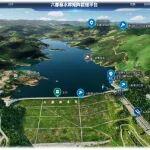 “數(shù)字賦能+機(jī)制創(chuàng)新”，這座水庫為現(xiàn)代化水庫運(yùn)行管理提供新模式