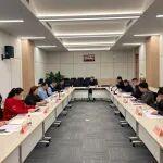 《房屋體檢師職業(yè)能力規(guī)范》通過評審