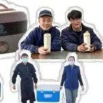 “單位新發(fā)了御寒物資，還照顧到大家的工余時(shí)間！”