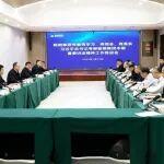 鞍鋼集團黨委再學習、再領會、再落實習近平總書記考察鞍鋼集團本鋼重要講話精神工作推進會召開