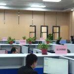 6大系統(tǒng)派駐核心骨干！這個(gè)合署辦公區(qū)厲害了！