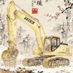 TZCO | 冷鋒淬鋼鐵 靜默蘊新生