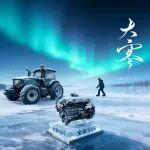 寒天蓄力好光景 入手全柴搶先贏