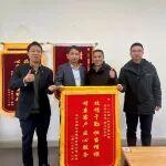 夜馳300公里！與時(shí)間賽跑，與低溫抗衡，三一叉車服務(wù)工程師極致服務(wù)、主動(dòng)服務(wù)獲客戶高度認(rèn)可！