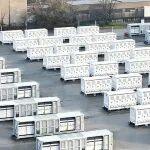 比亞迪儲能保加利亞項(xiàng)目正式投入運(yùn)營