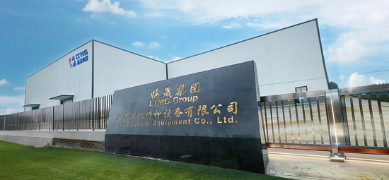 北進泰安，經(jīng)緯全球：臨晟集團的智造遠征與行業(yè)啟示