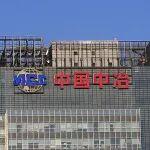 凈利潤下跌超5成！中國中冶312億元剝離地產(chǎn)的得失