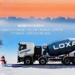 拌料恒溫?筑路有暖