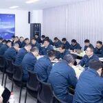 山推股份學(xué)習(xí)傳達(dá)山東重工集團(tuán)2026工作年會(huì)精神