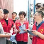 宣服共融 文業(yè)共生——天津市公路中心宣傳工作的“破圈”與“深耕”