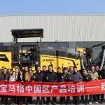 賦能銷售精英，寶馬格常州工廠培訓(xùn)火熱開展！