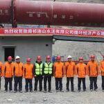 甘肅隴南祁連山水泥合并遷建項(xiàng)目回轉(zhuǎn)窯合龍