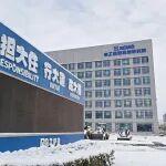 ?冰雪限定丨徐工裝載機(jī)絲滑“變裝”！