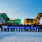 燎原之勢，共拓新程 | 柳工新疆礦山 VIP 客戶交流會成功舉辦