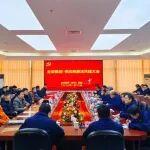 全柴集團(tuán)黨委組織召開(kāi)供應(yīng)商廉潔共建合作大會(huì)