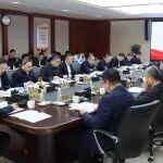 山東鐵投集團(tuán)召開2026年投資工作會議