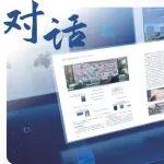 對(duì)話┃中國(guó)煤科重慶研究院煤礦井下智能鉆探技術(shù)創(chuàng)新團(tuán)隊(duì)