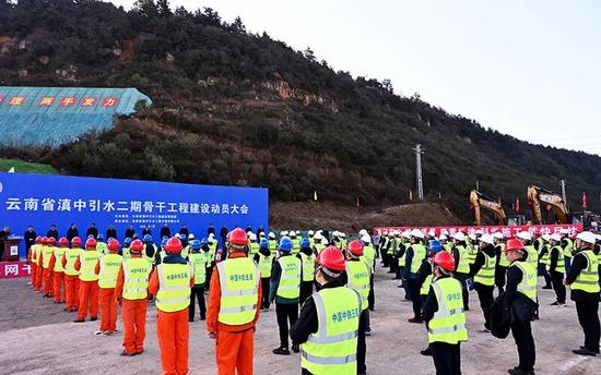 動員大會現(xiàn)場。