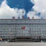 開灤集團召開2026年組織和人力資源工作座談會