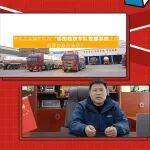 車隊(duì)TCO運(yùn)營(yíng)賬本丨精細(xì)管理！?？弟嚶?lián)網(wǎng)，于細(xì)節(jié)見效益