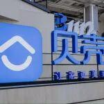 自律是房地產(chǎn)“硬通貨”