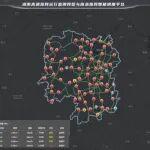 1400+套“智能溫度儀”全面助力湖南高速冰雪應(yīng)急！