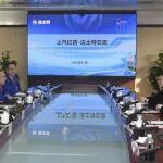 上汽紅巖與法士特集團(tuán)共探合作新機(jī)