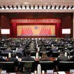 中鐵大橋局召開2026年工作會議暨五屆三次職代會