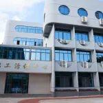 全新升級！對鐵路職工及家屬免費(fèi)開放！