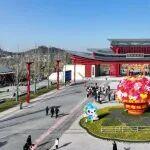 鄂州園博園開(kāi)園！打造華中首個(gè)“園林+動(dòng)物”融合文旅新地標(biāo)